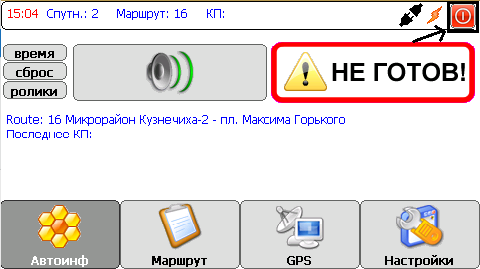 аиpng.png